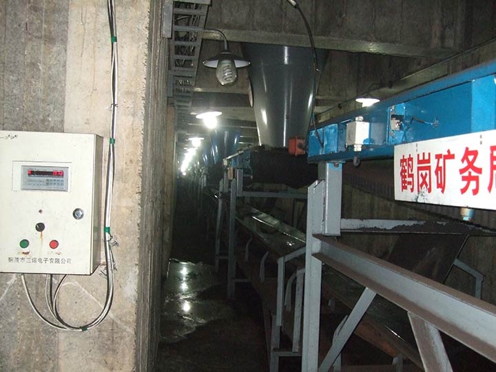 鶴崗礦務(wù)局大陸洗煤廠